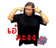 694796320