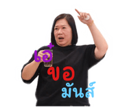 694796326