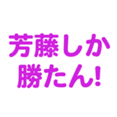694802988