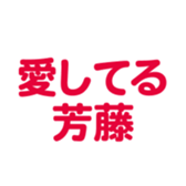 694802991