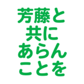 694802993