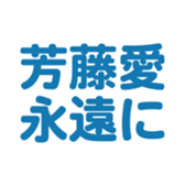 694802994