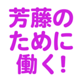 694802995