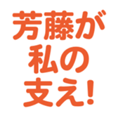 694802997