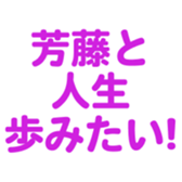 694802998
