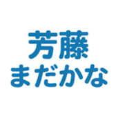 694803002