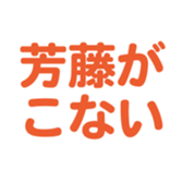 694803003