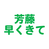 694803004