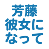 694803006