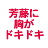 694803007