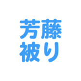 694803011