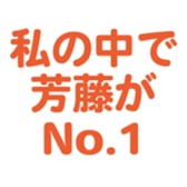 694803013