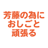 694803014