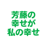694803015