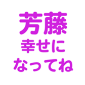 694803020
