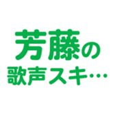 694803021