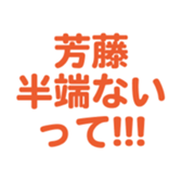 694803023