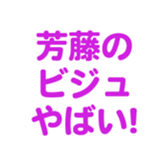 694803024