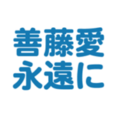 694803034