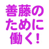 694803035
