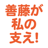 694803037