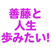 694803038