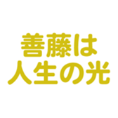 694803039