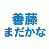 694803042