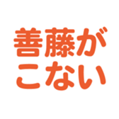694803043