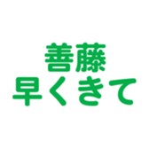 694803044