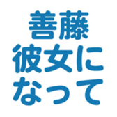694803046