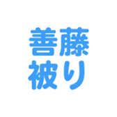 694803051