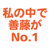 694803053