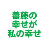 694803055