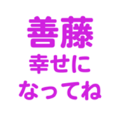 694803060