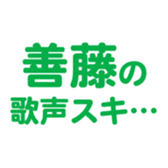 694803061