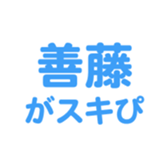 694803062