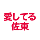 694803271