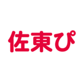 694803272