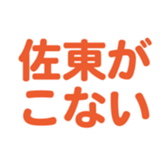 694803283