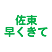 694803284