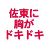694803287