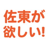 694803297