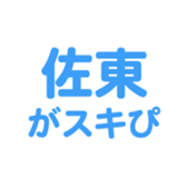 694803302