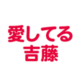 694803311