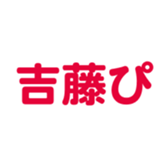 694803312