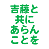 694803313