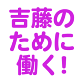 694803315