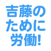 694803316