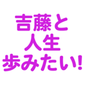 694803318